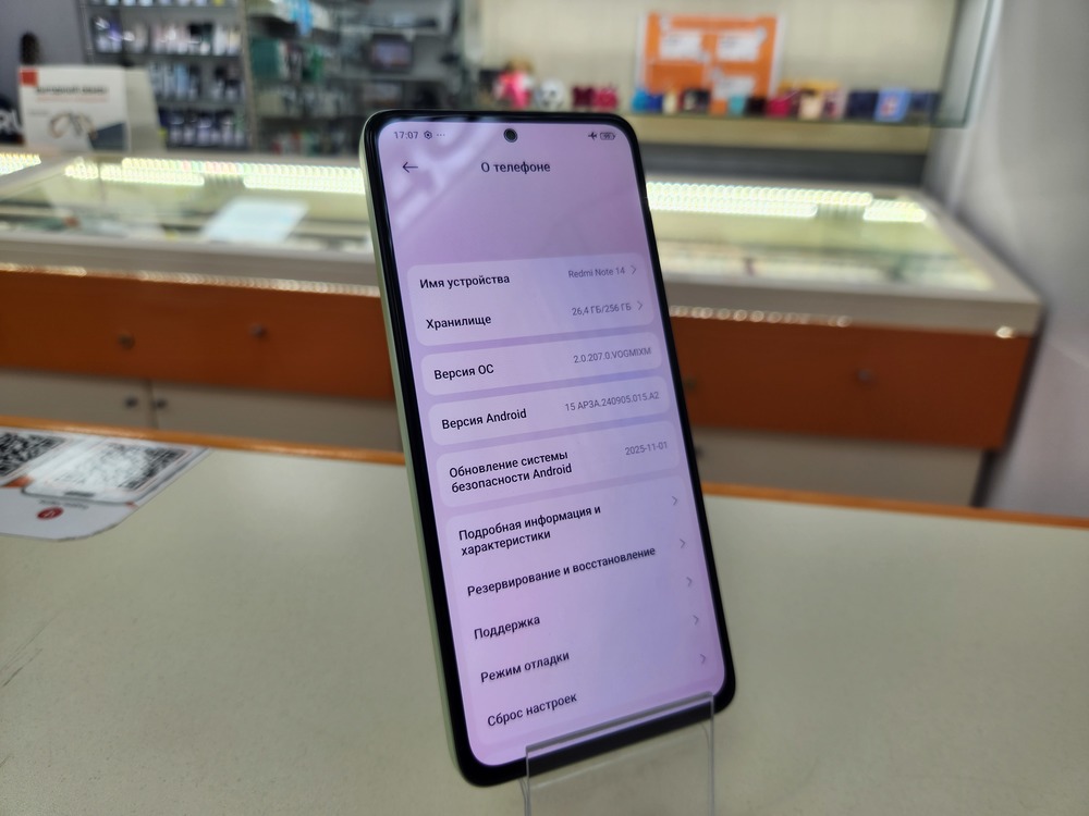 Смартфон Xiaomi Redmi note 14 8/256