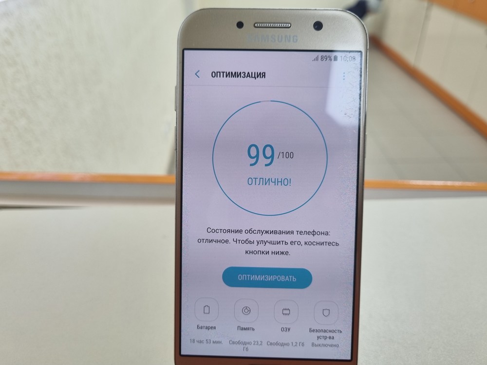 Смартфон Samsung Galaxy A5 2017 3/32