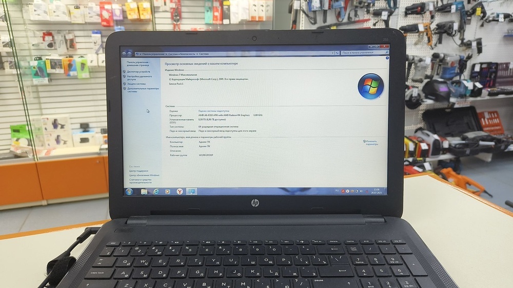 Ноутбук HP; A6-6310, Radeon Graphics, 8 Гб, Нет, 1 Tb