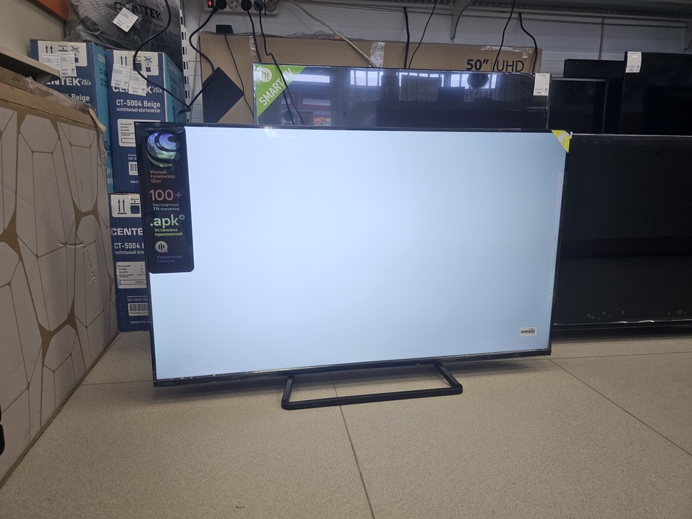 LED Телевизор SBER SDX-43U4128