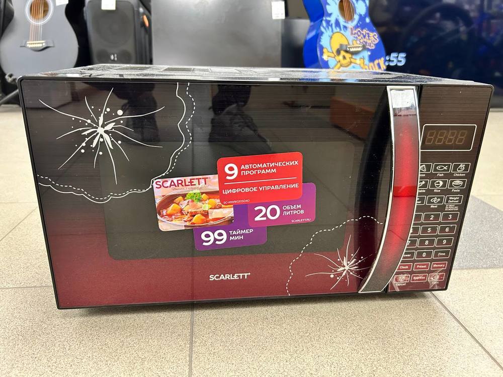 Микроволновая печь Scarlett SC-MW9020S04D