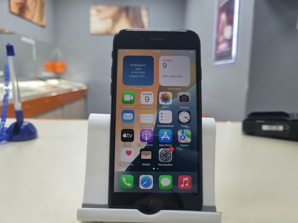 Смартфон Apple Iphone SE 2022 128Gb
