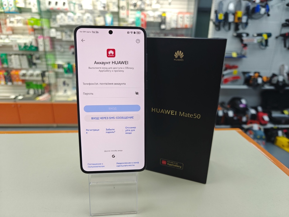 Смартфон Huawei Mate 50 8/256