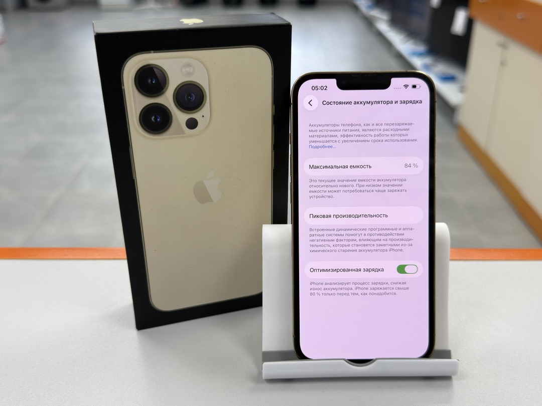 Смартфон Apple iPhone 13 Pro 128Gb