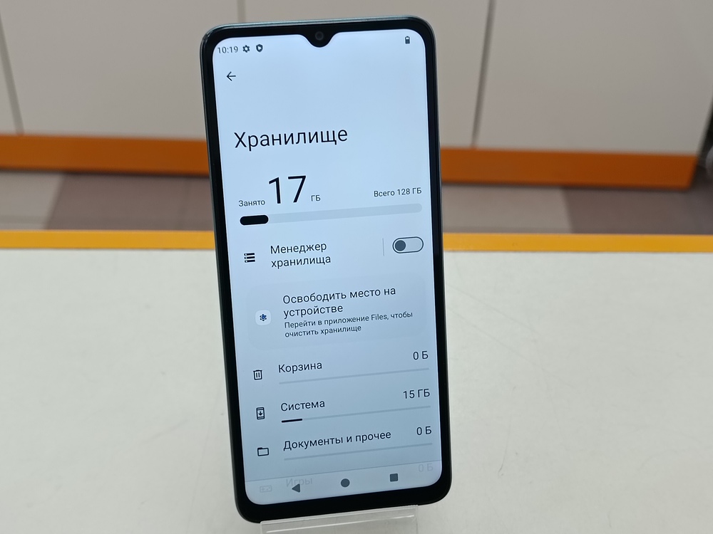 Смартфон Xiaomi A3 4/128