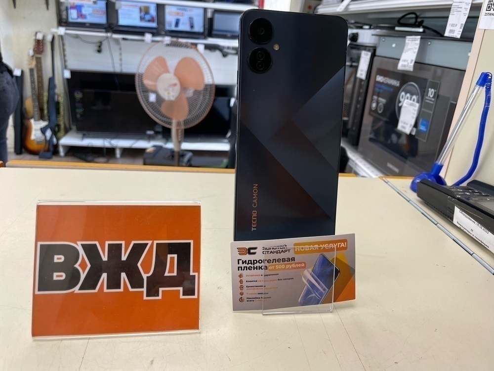 Смартфон Tecno Camon 19 Neo 6/128