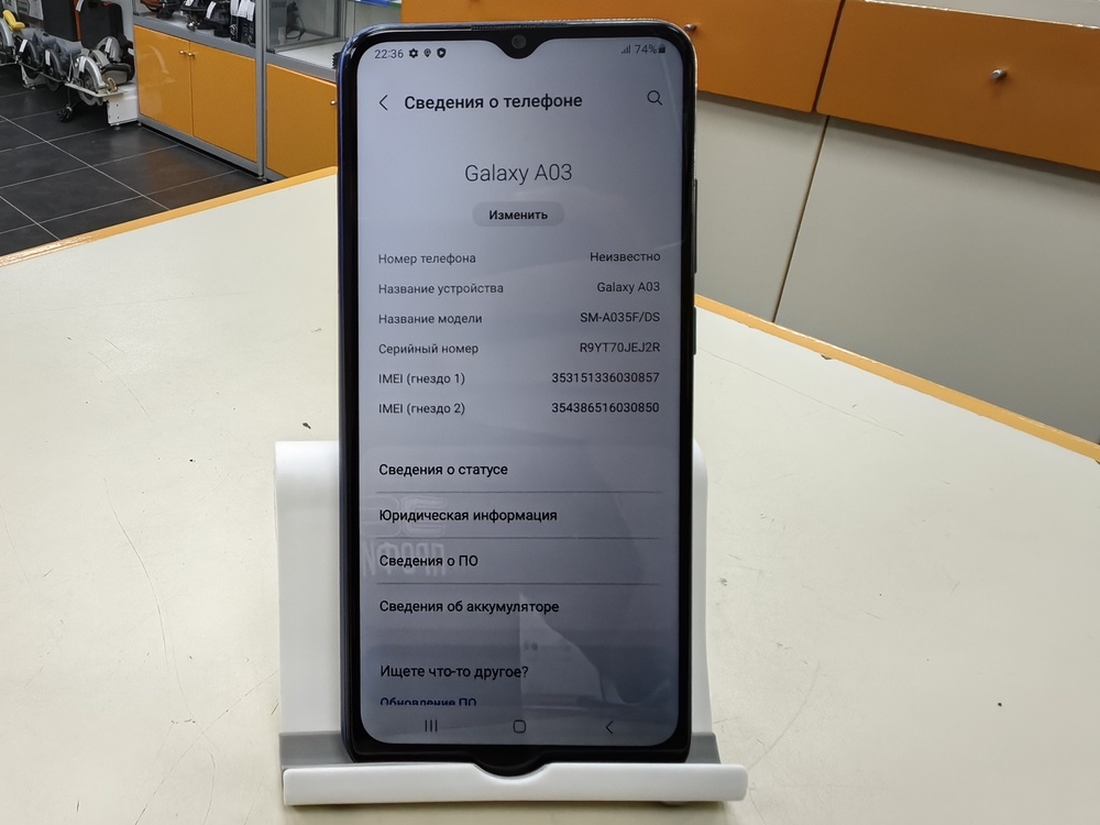 Смартфон Samsung Galaxy A03 4/64