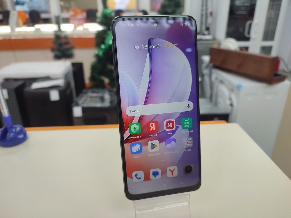 Смартфон Realme C71 6/128