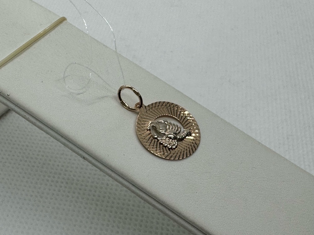 ПОДВЕСКА ЗНАК ЗОДИАКА РАК (Au 585)