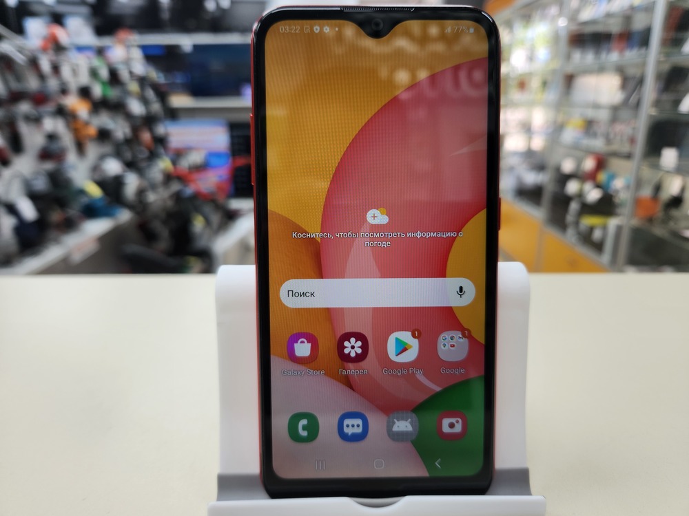 Смартфон Samsung Galaxy A01 2/16