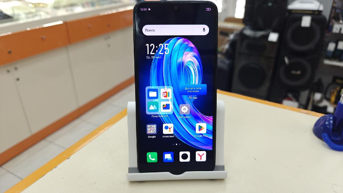 Смартфон Infinix HOT 30i 8/256