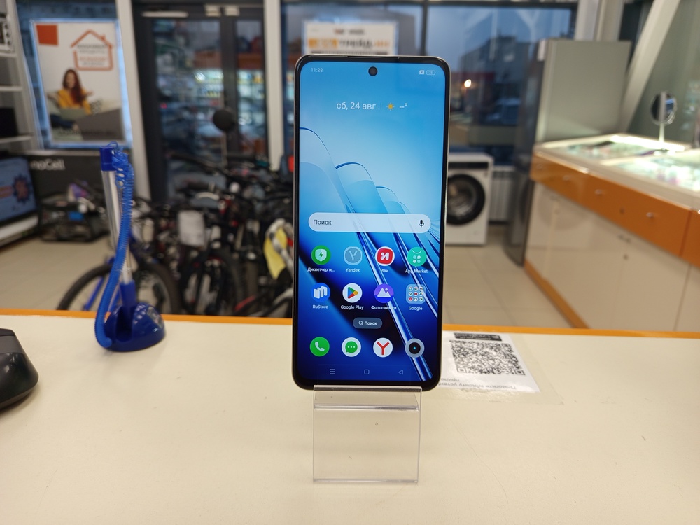 Смартфон Realme C55 6/128