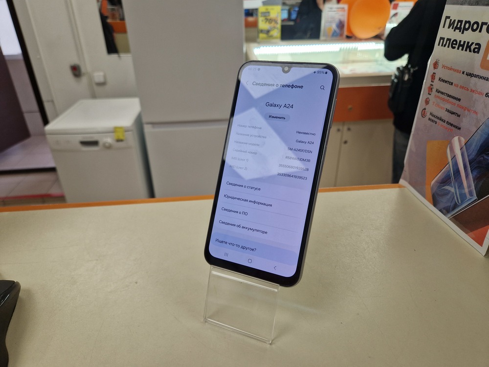 Смартфон Samsung Galaxy A24 4/128