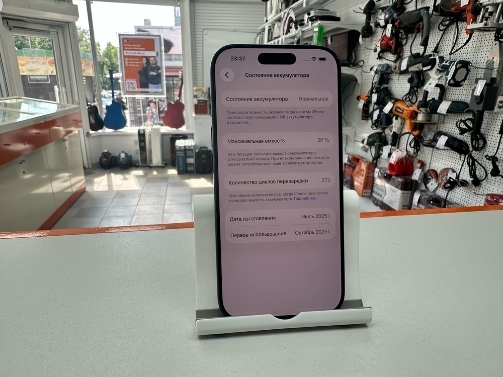 Смартфон Apple Iphone 17 Pro 256Gb