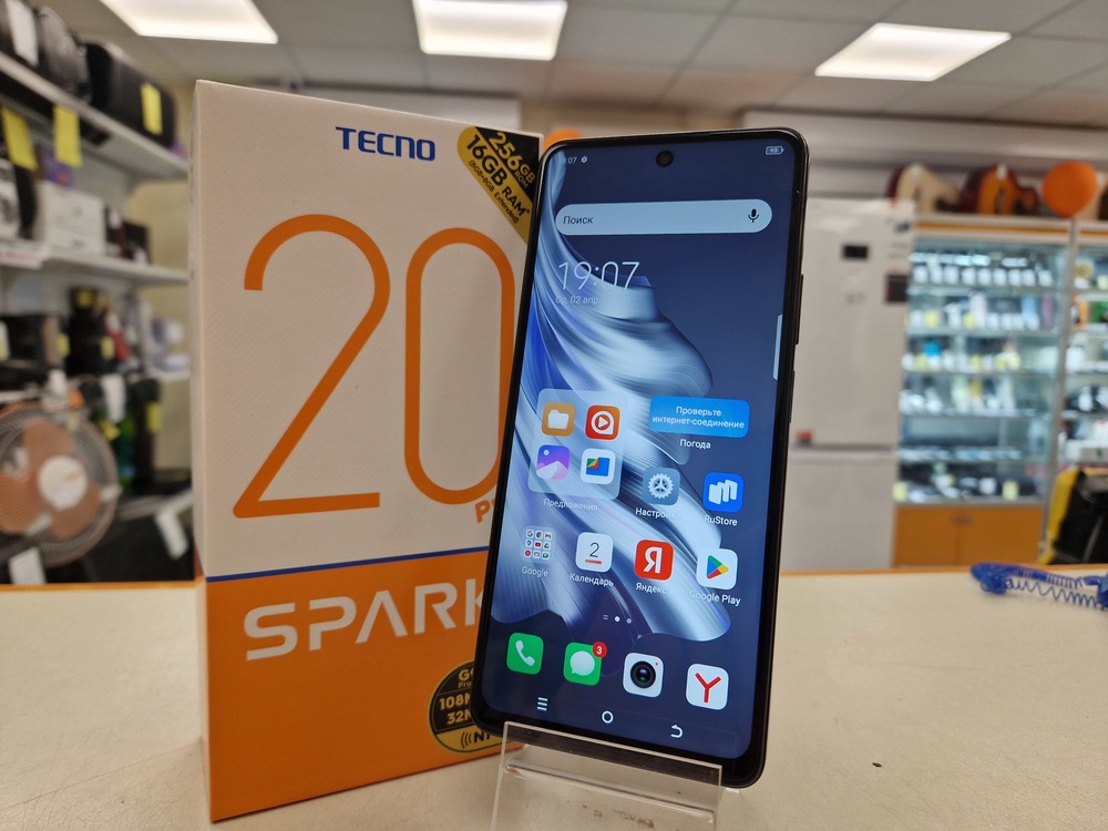 Смартфон Tecno SPARK 20 PRO 8/256