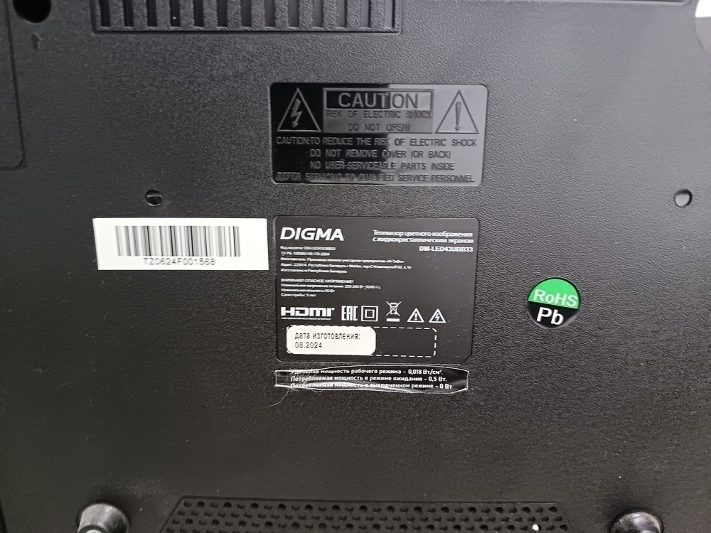 LED Телевизор Digma DM-LED43UBB33