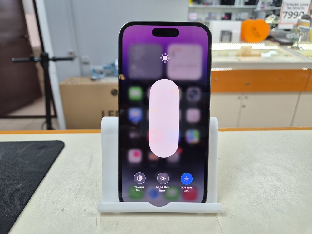 Смартфон Apple Iphone 14 Pro 256Gb