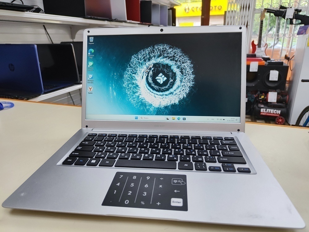 Ноутбук Dexp; Celeron N4020, Intel UHD Graphics, 8 Гб, 120 Гб, Нет