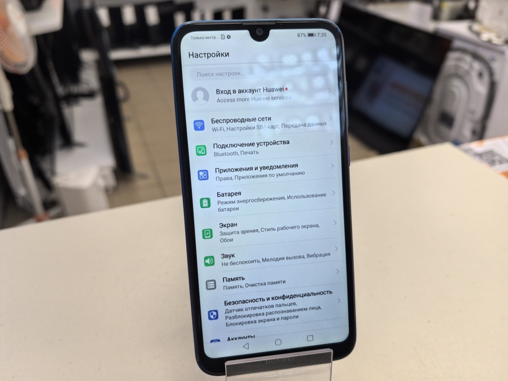 Смартфон Huawei Y7 (2019)