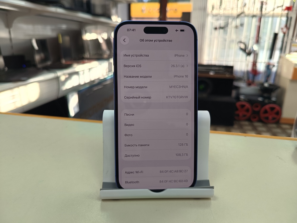 Смартфон Apple Iphone 16 128Gb