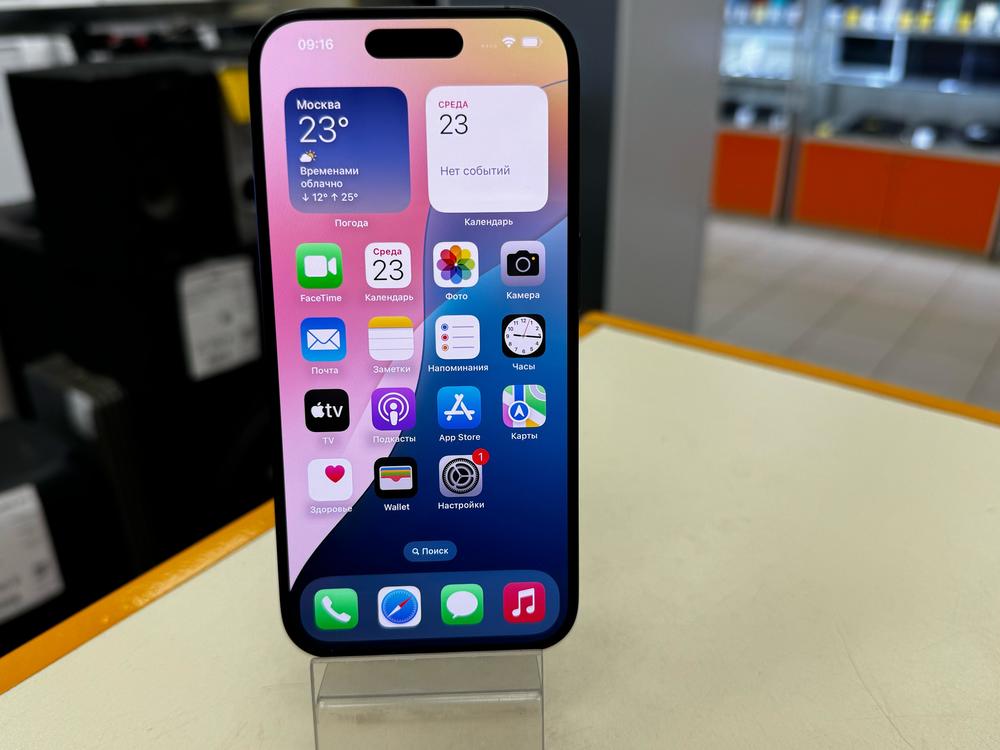 Смартфон Apple Iphone 15 Pro 128Gb