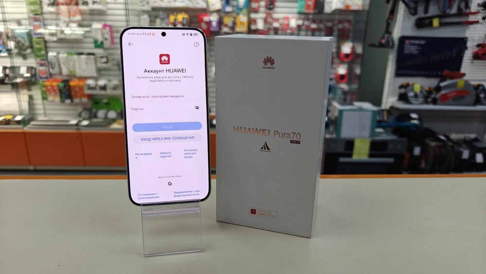 Смартфон Huawei Pura 70 12/256