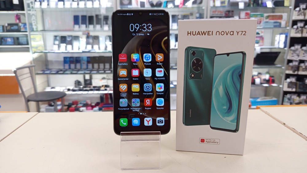 Смартфон Huawei Nova Y72 128Gb