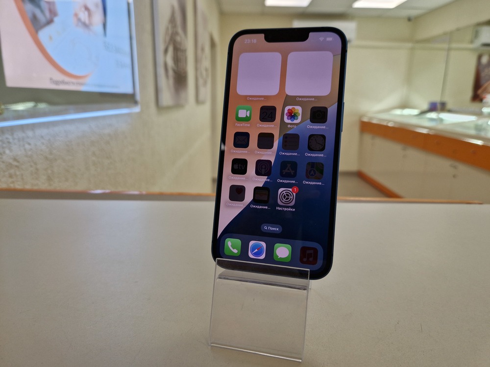 Смартфон Apple iPhone 13 128Gb