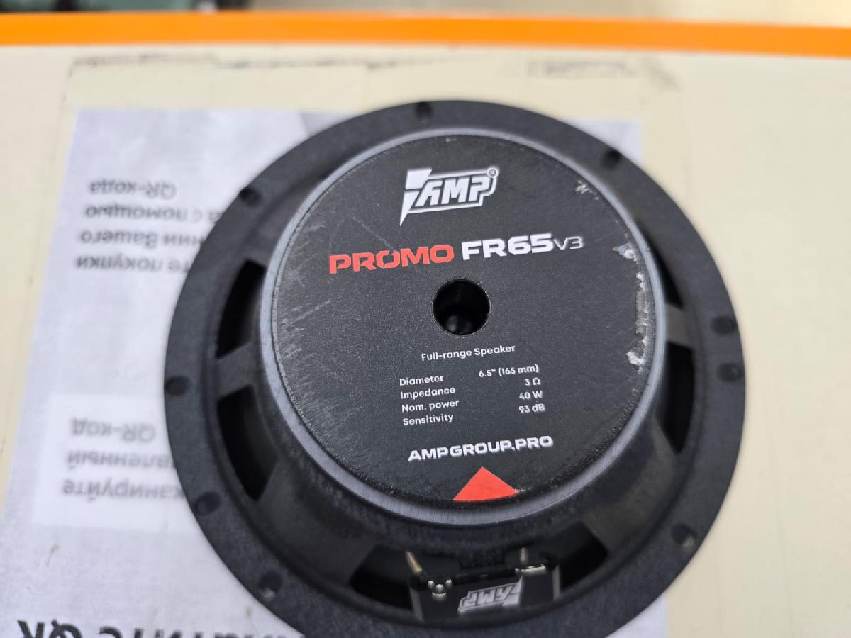 Автоакустика передняя AMP PROMO FR65 v3