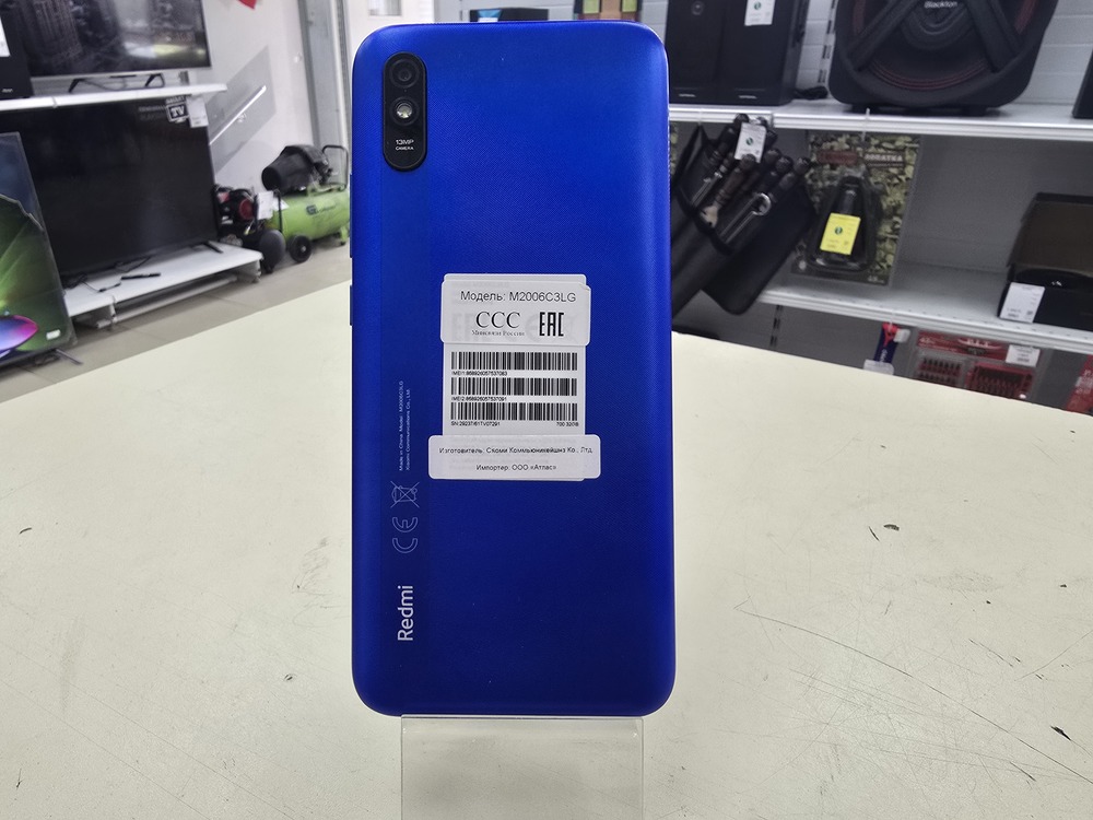 Смартфон Xiaomi Redmi 9A 2/32