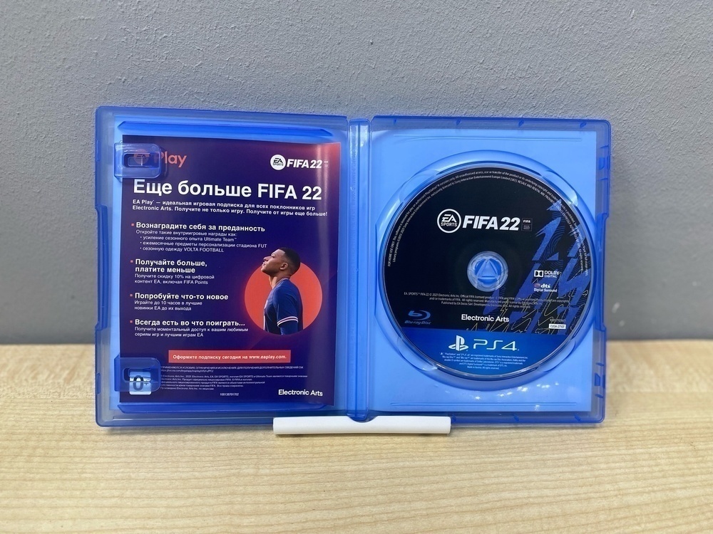 Игра Playstation 4 Fifa 22