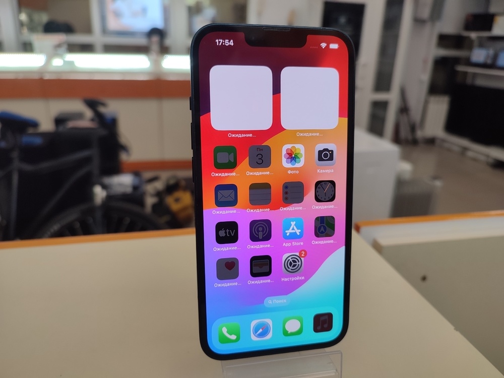 Смартфон Apple Iphone 14 128Gb