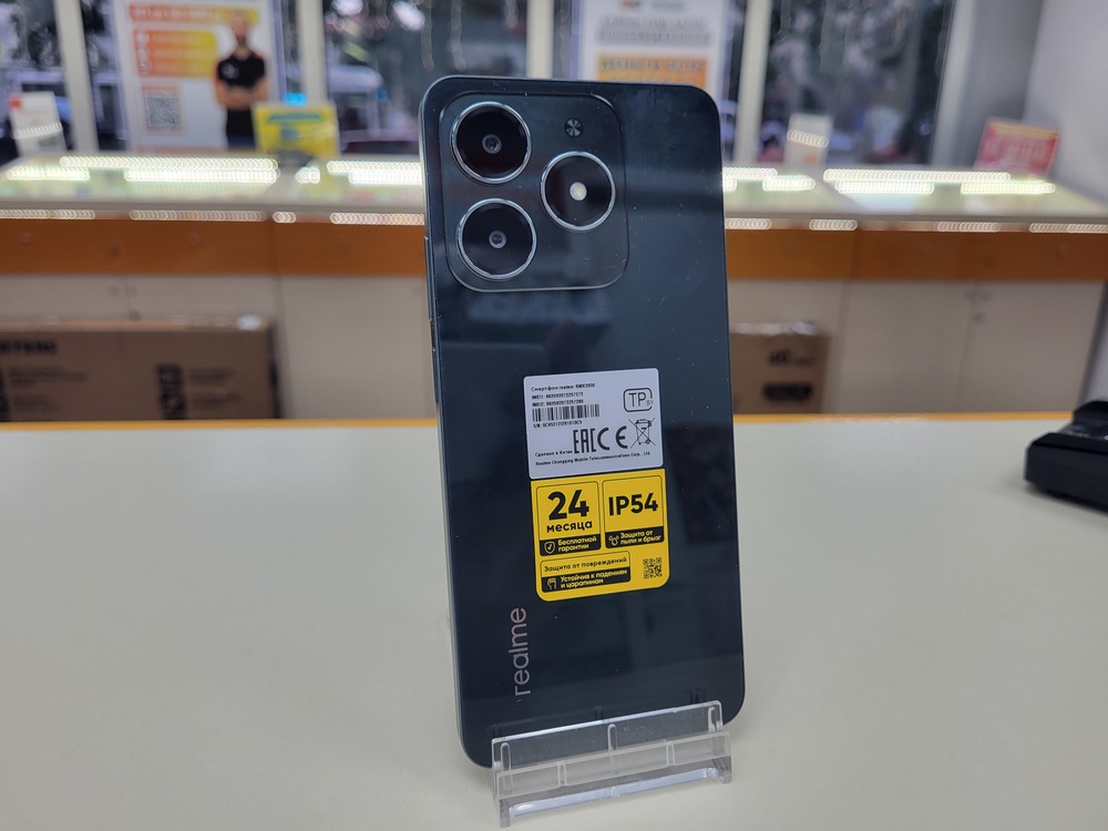 Смартфон Realme C61 8/256