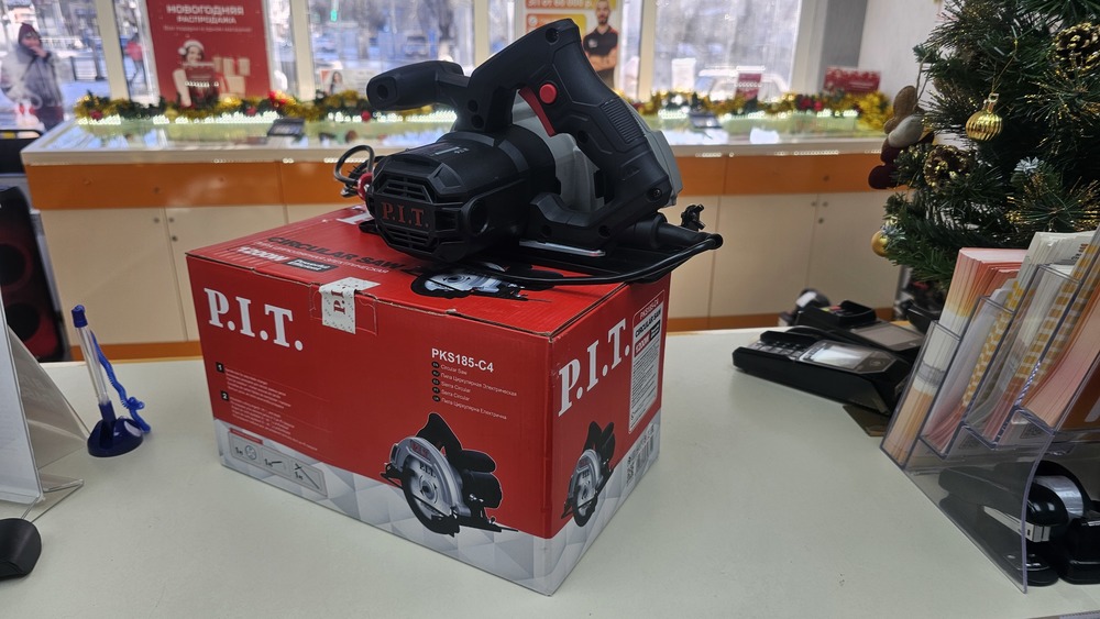 Дисковая пила P.I.T. PKS185-C4