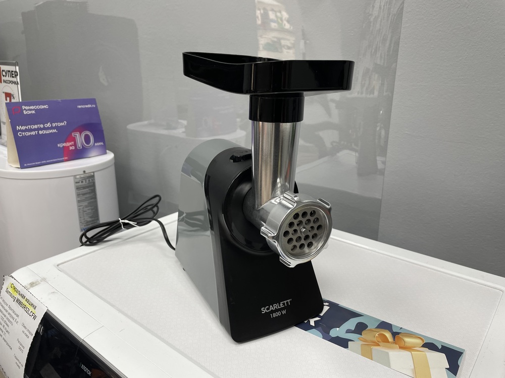 Мясорубка Scarlett SC-MG45S76