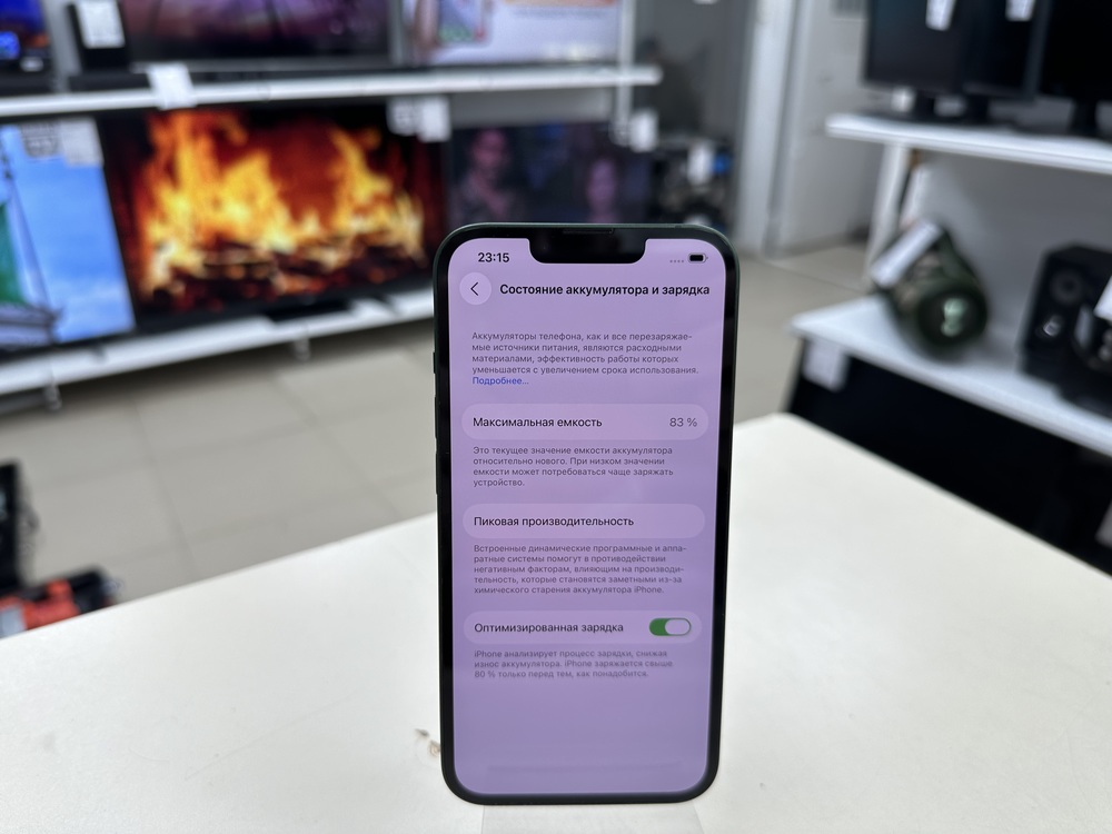 Смартфон Apple iPhone 13 128Gb