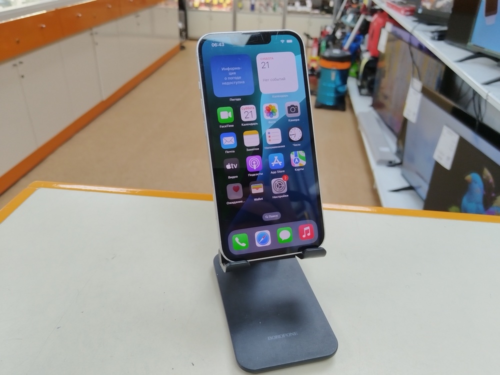 Смартфон Apple Iphone 14 128Gb