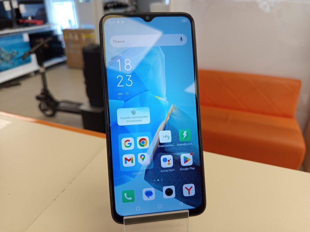 Смартфон Infinix HOT 30i 8/128