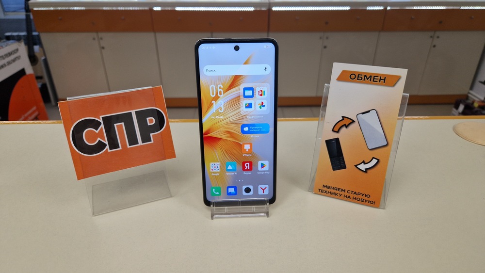 Смартфон Infinix Note 30 8/128
