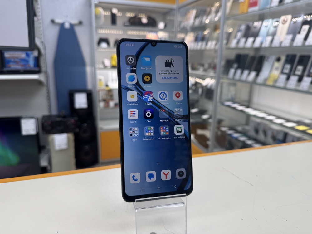 Смартфон Realme C61 8/128