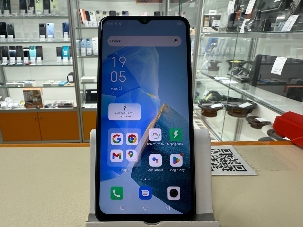 Смартфон Infinix HOT 30i 8/128
