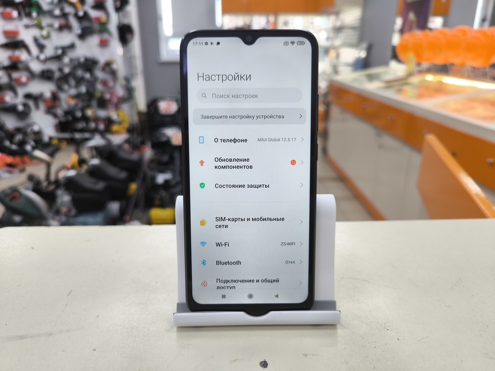 Смартфон Xiaomi Redmi 10A 2/32