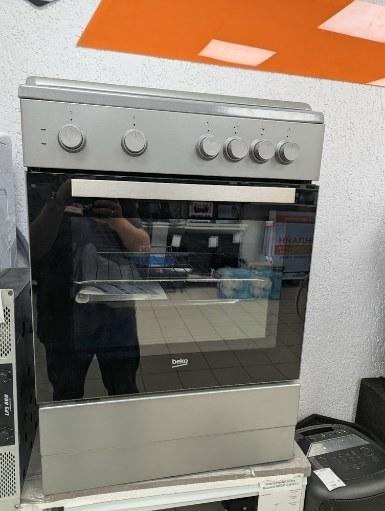Электрическая плита Beko FSE66000GS