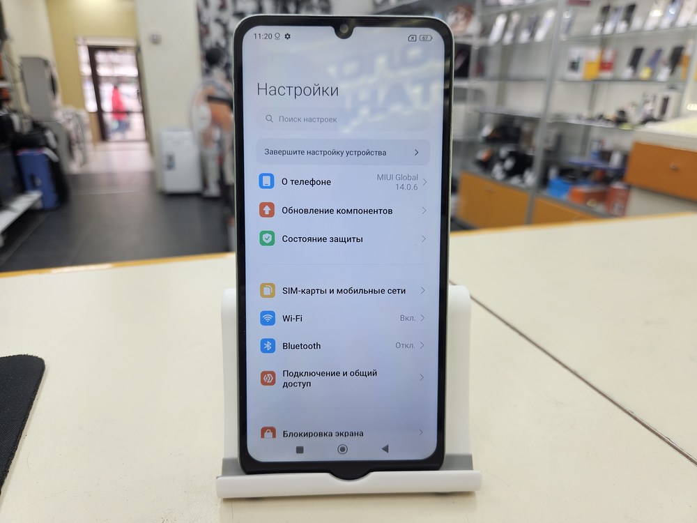 Смартфон POCO С65 8/256
