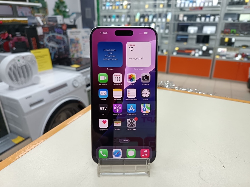 Смартфон Apple iPhone 15 Pro Max 512Gb