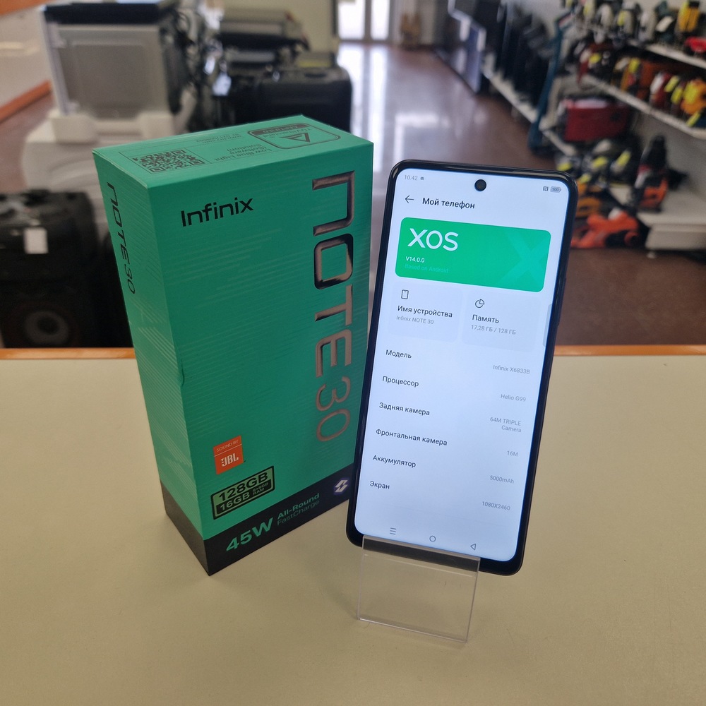 Смартфон Infinix Note 30 8/128
