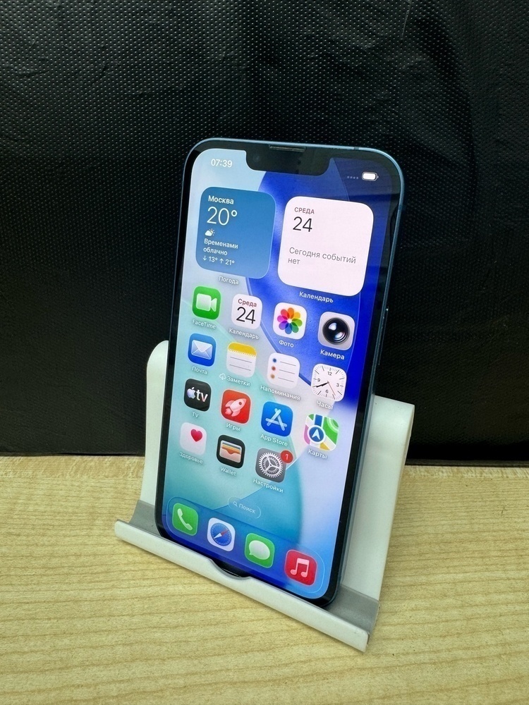 Смартфон Apple iPhone 13 128Gb