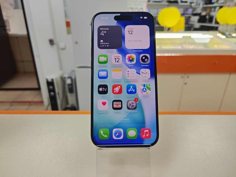 Смартфон Apple Iphone 15 Pro 128Gb