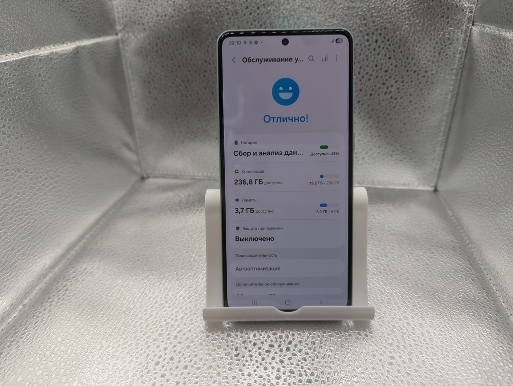Смартфон Samsung Galaxy M55 8/256