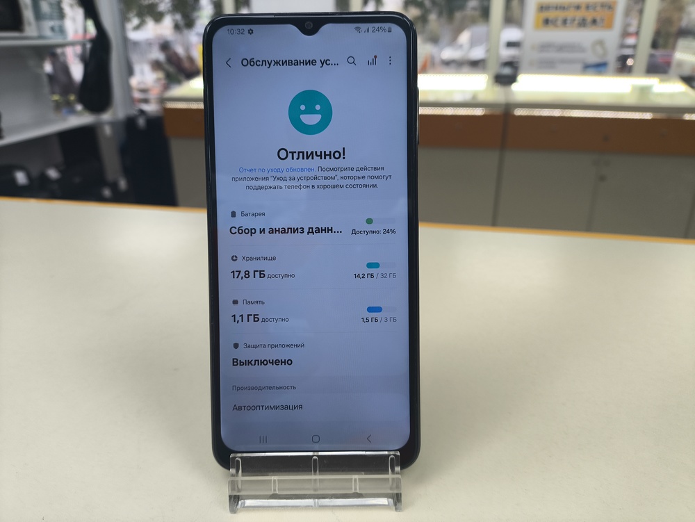 Смартфон Samsung Galaxy A04S 332